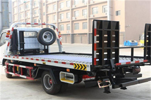 平乐24小时道路救援电话
